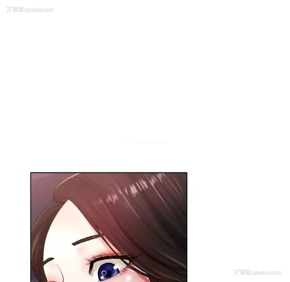 41P - 冰上之爱/冰上恋人