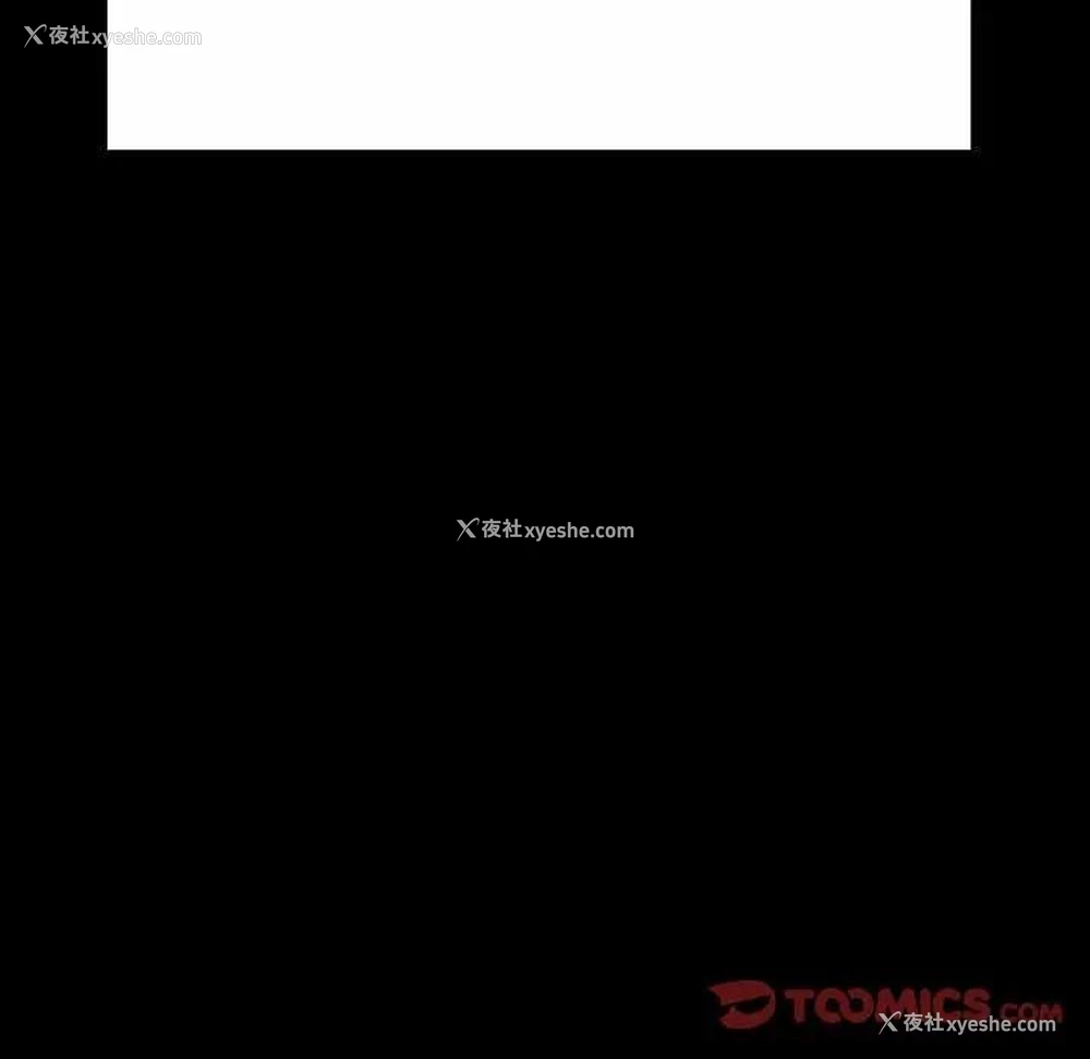58P - 冰上之爱/冰上恋人