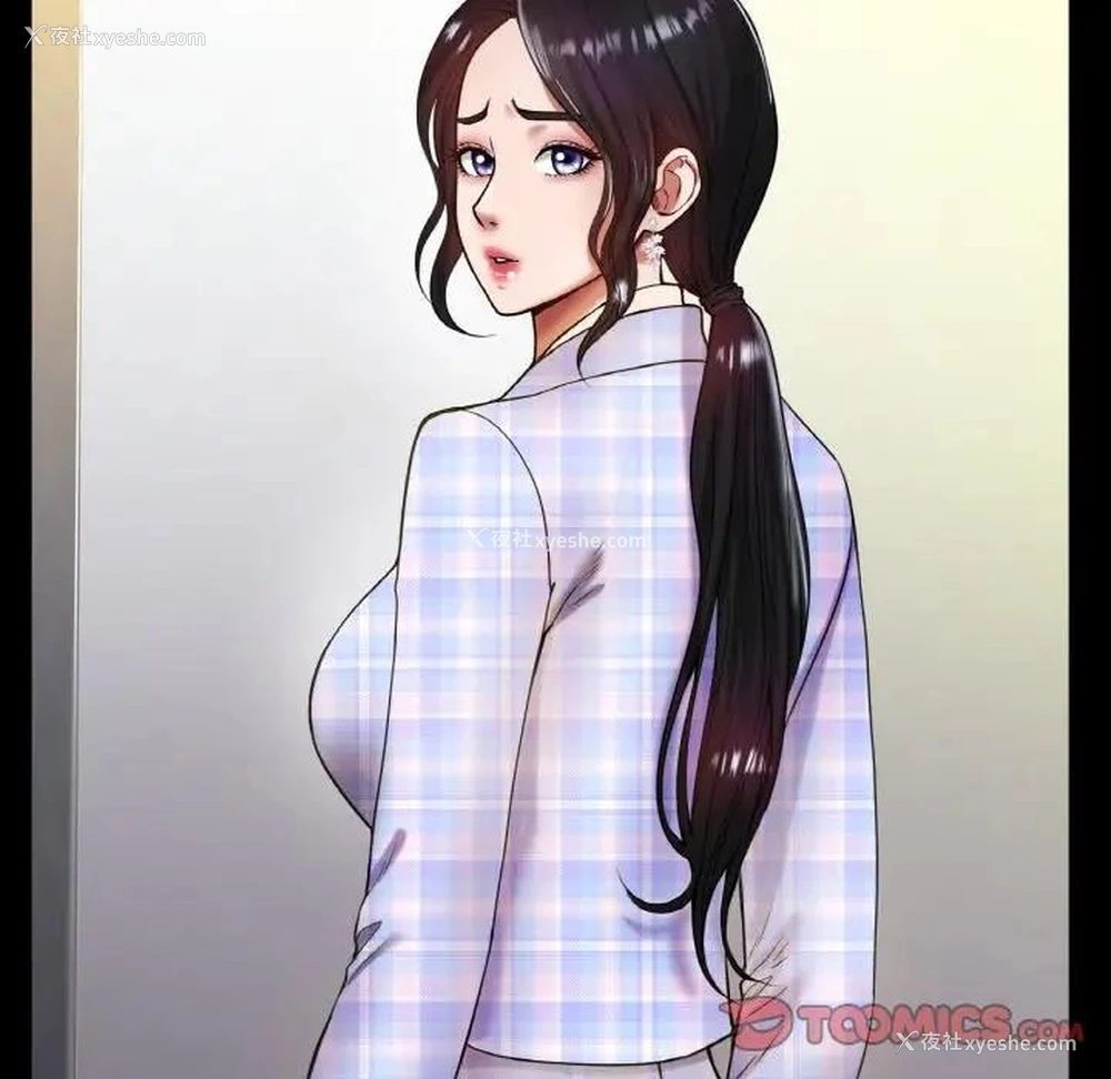 30P - 冰上之爱/冰上恋人