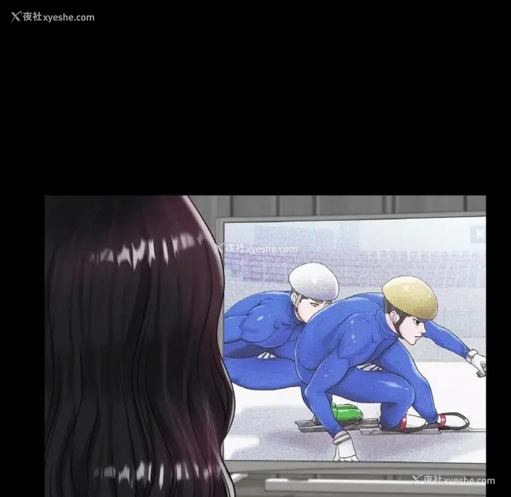 5P - 冰上之爱/冰上恋人