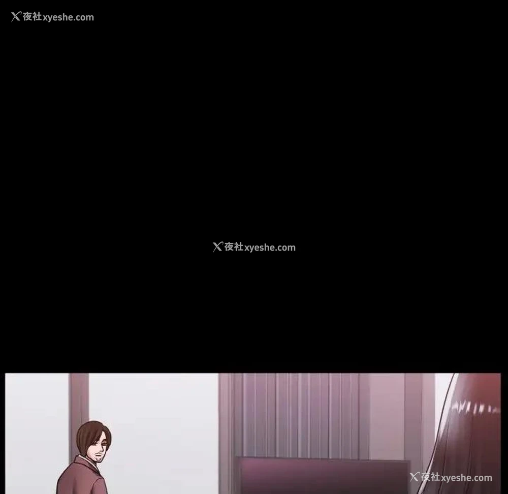 65P - 冰上之爱/冰上恋人