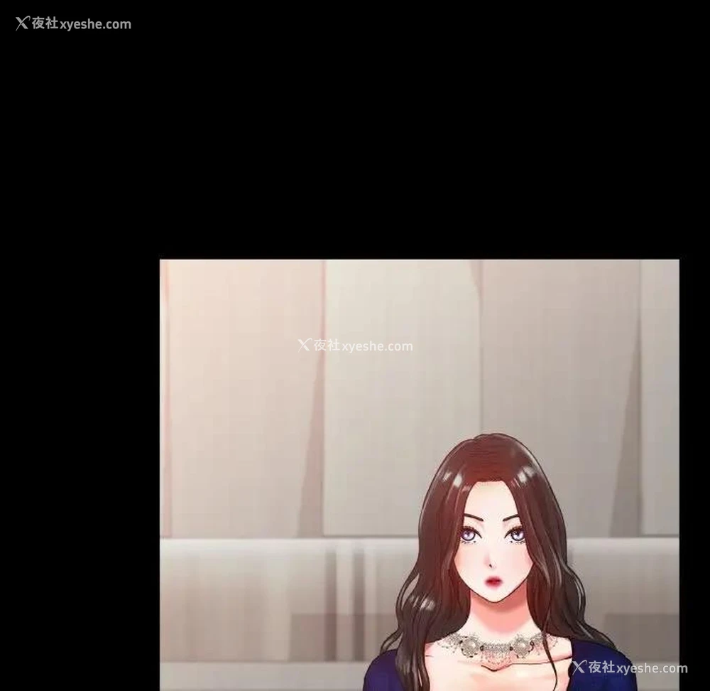 68P - 冰上之爱/冰上恋人