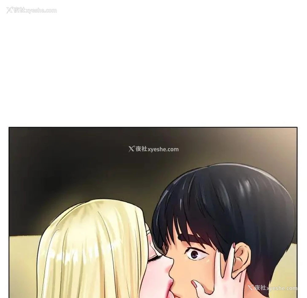 186P - 冰上之爱/冰上恋人