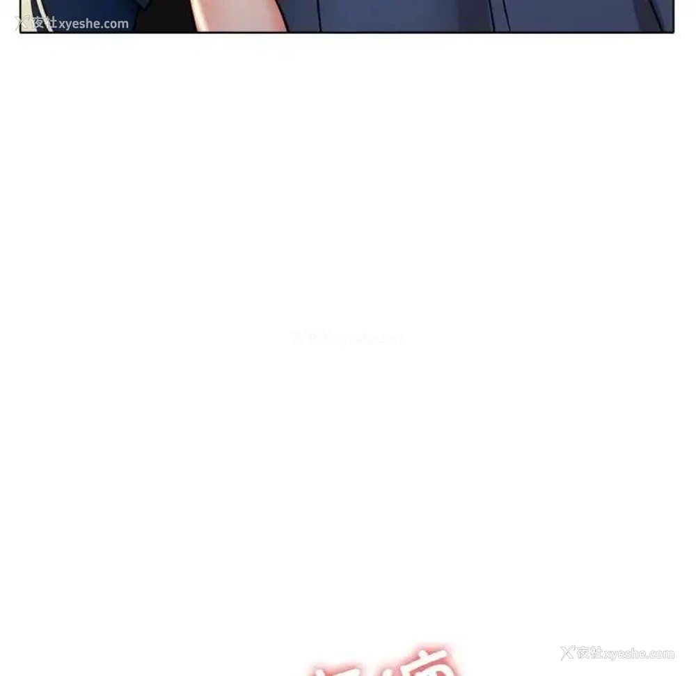 188P - 冰上之爱/冰上恋人