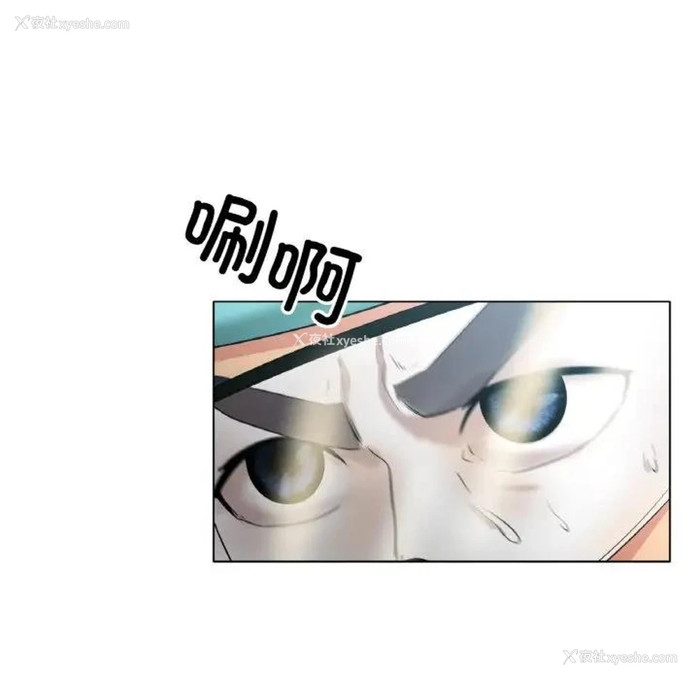 59P - 冰上之爱/冰上恋人