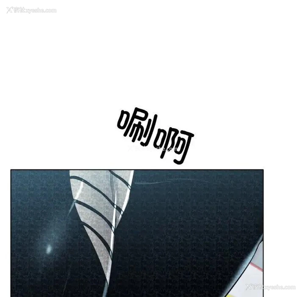 60P - 冰上之爱/冰上恋人