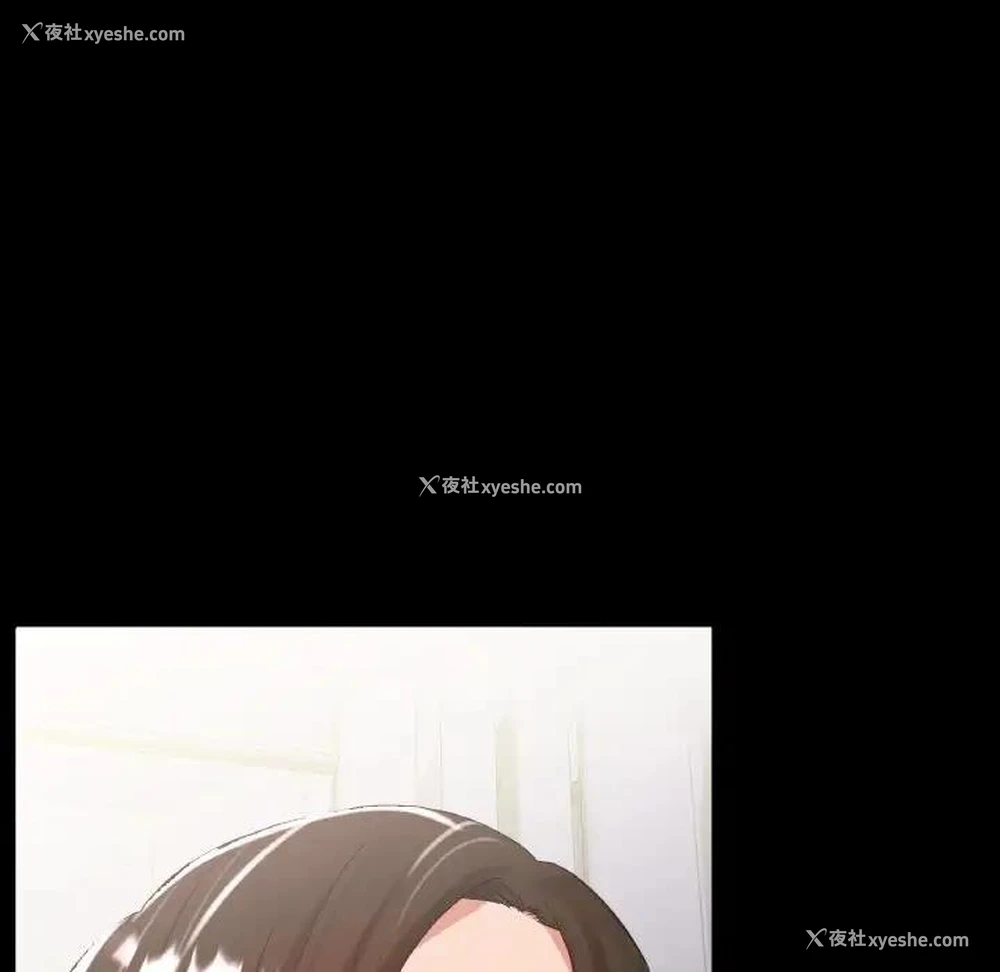 92P - 冰上之爱/冰上恋人