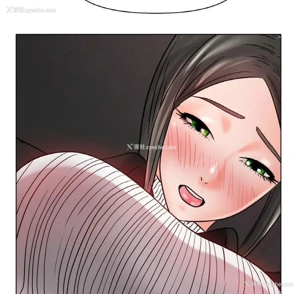 101P - 冰上之爱/冰上恋人