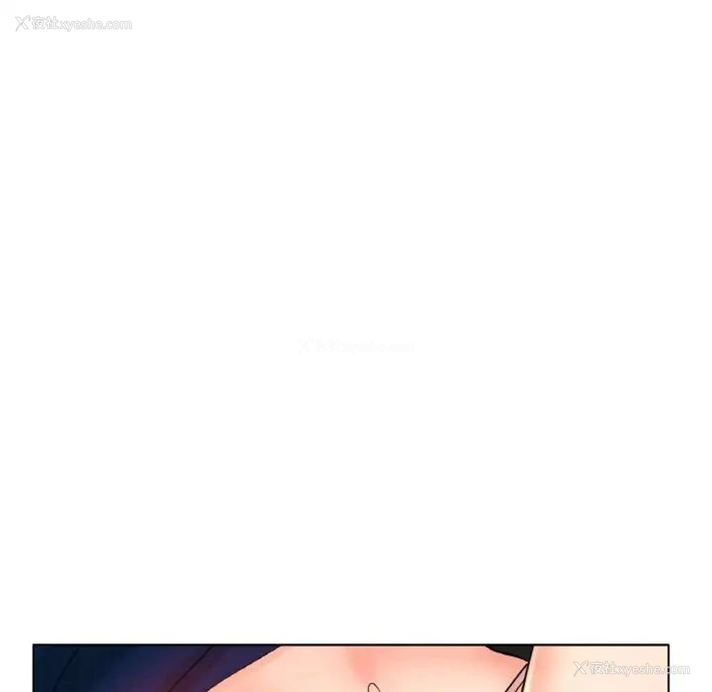 137P - 冰上之爱/冰上恋人