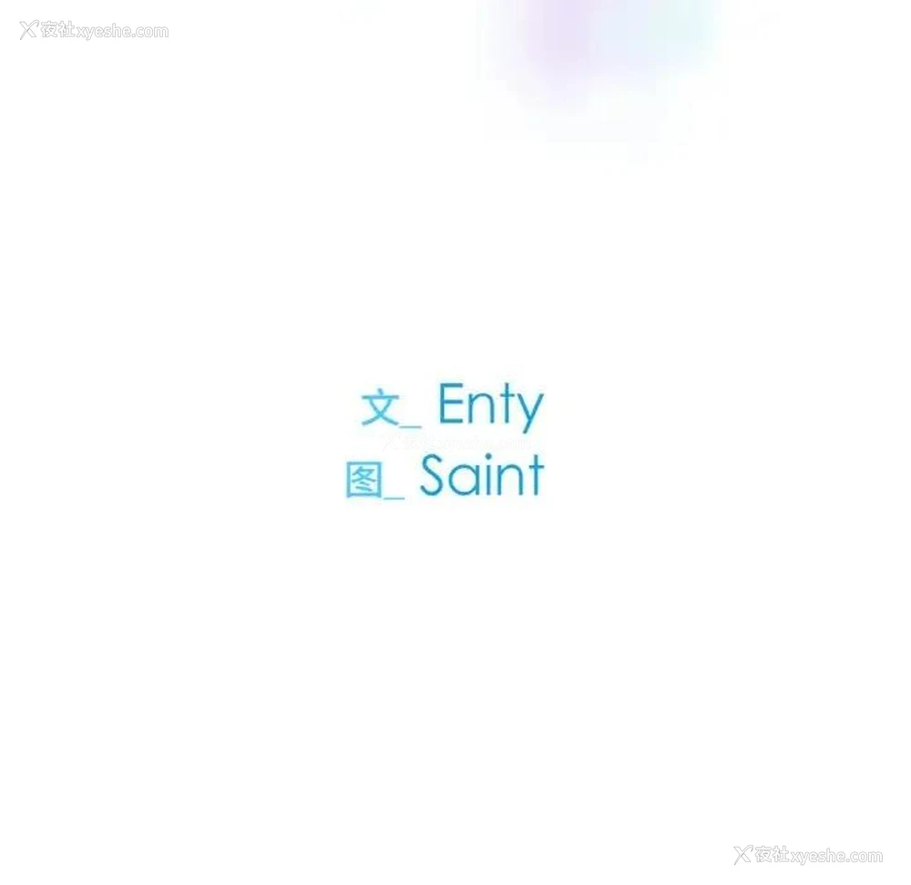 149P - 冰上之爱/冰上恋人
