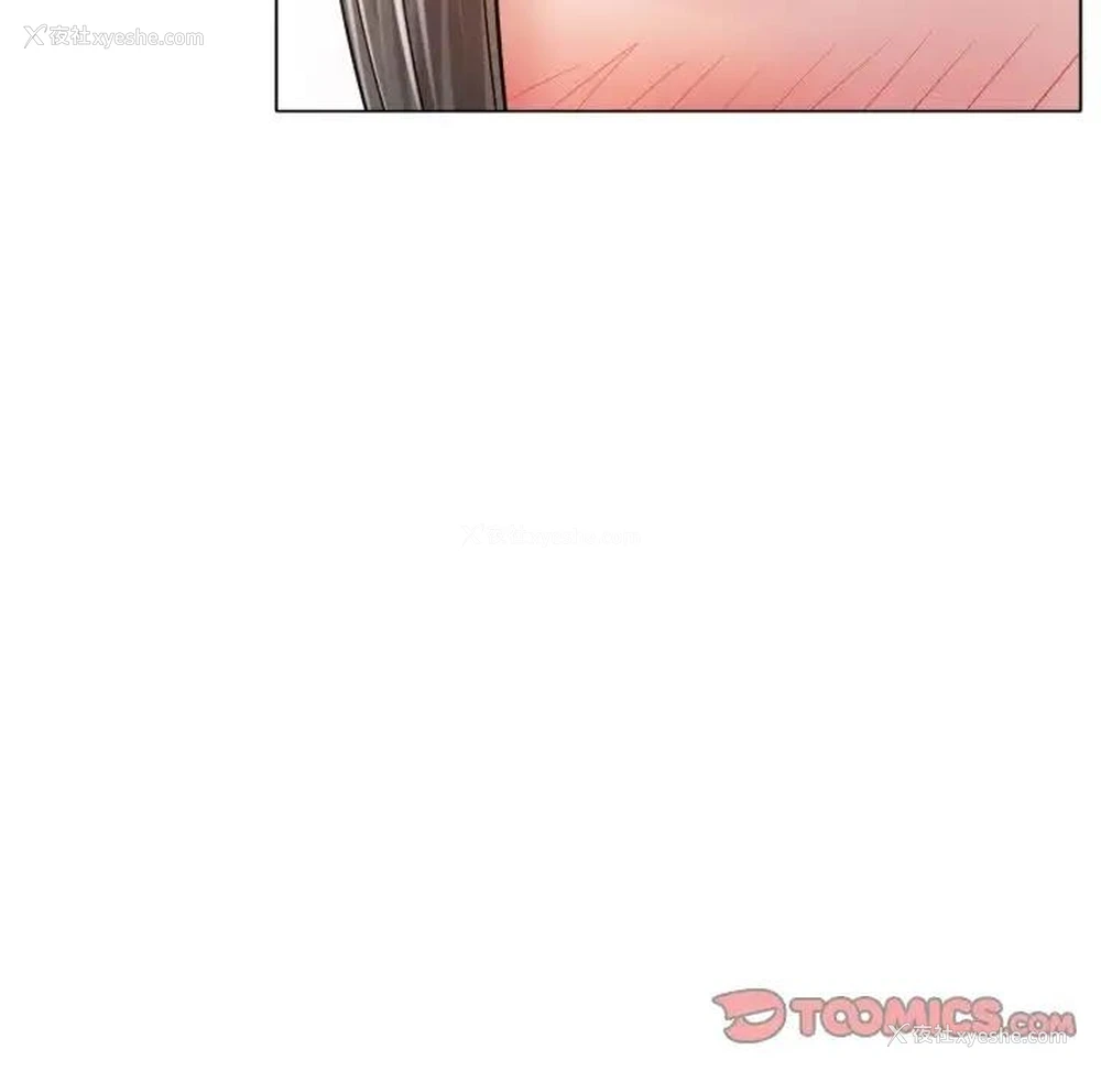 48P - 冰上之爱/冰上恋人