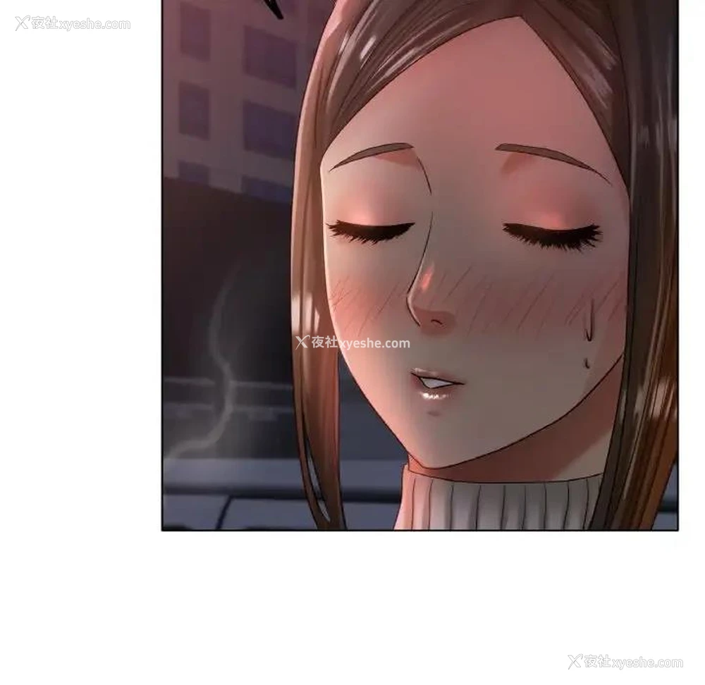 101P - 冰上之爱/冰上恋人