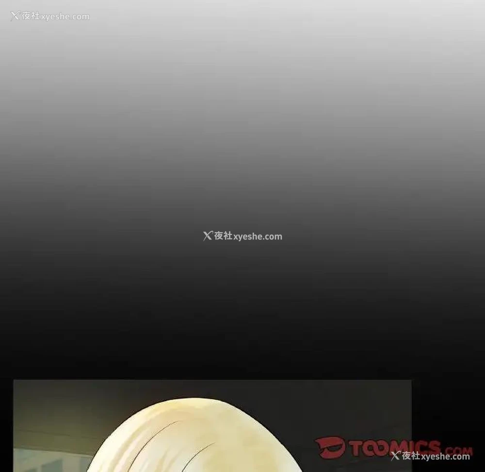 147P - 冰上之爱/冰上恋人