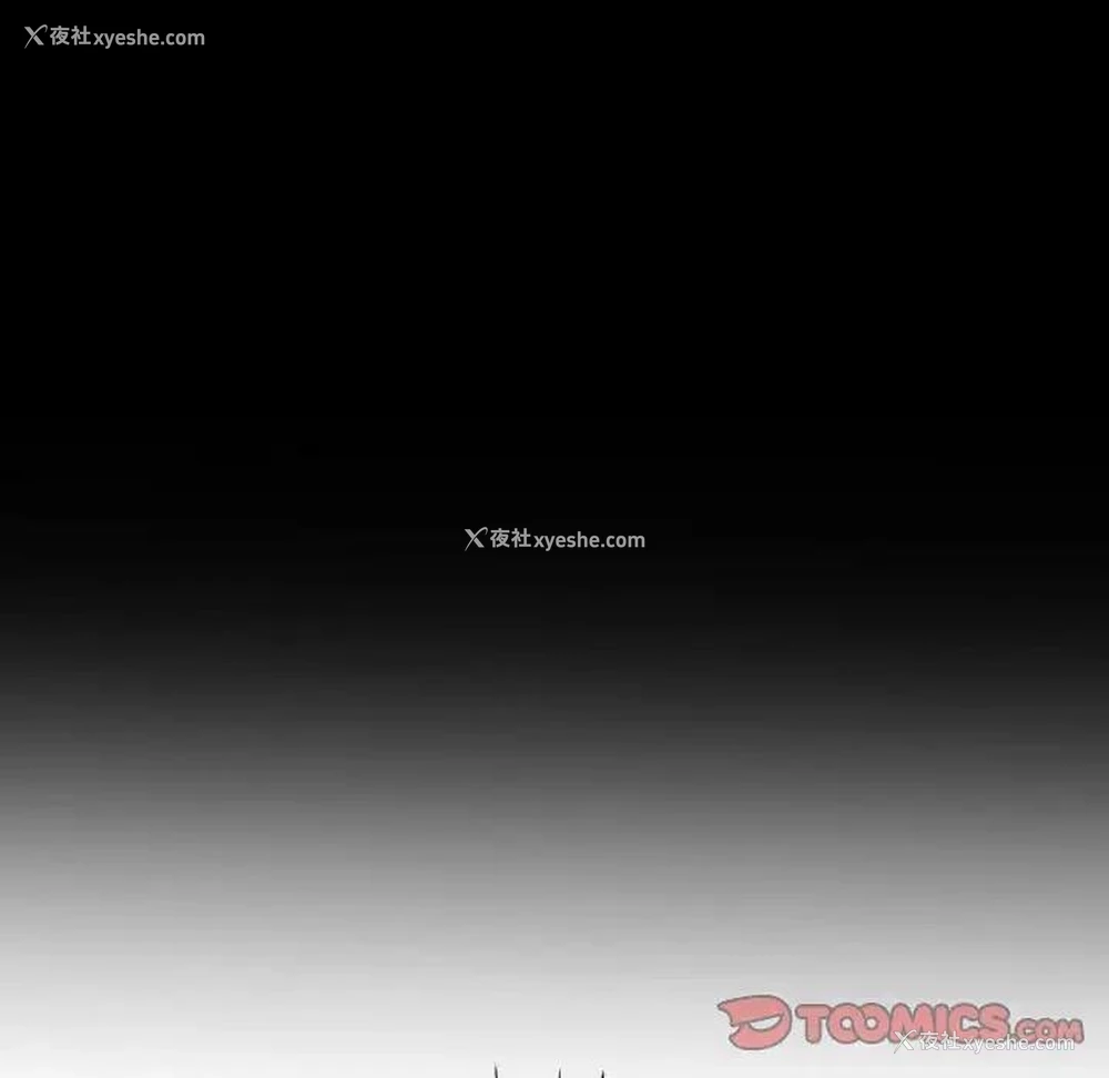 153P - 冰上之爱/冰上恋人