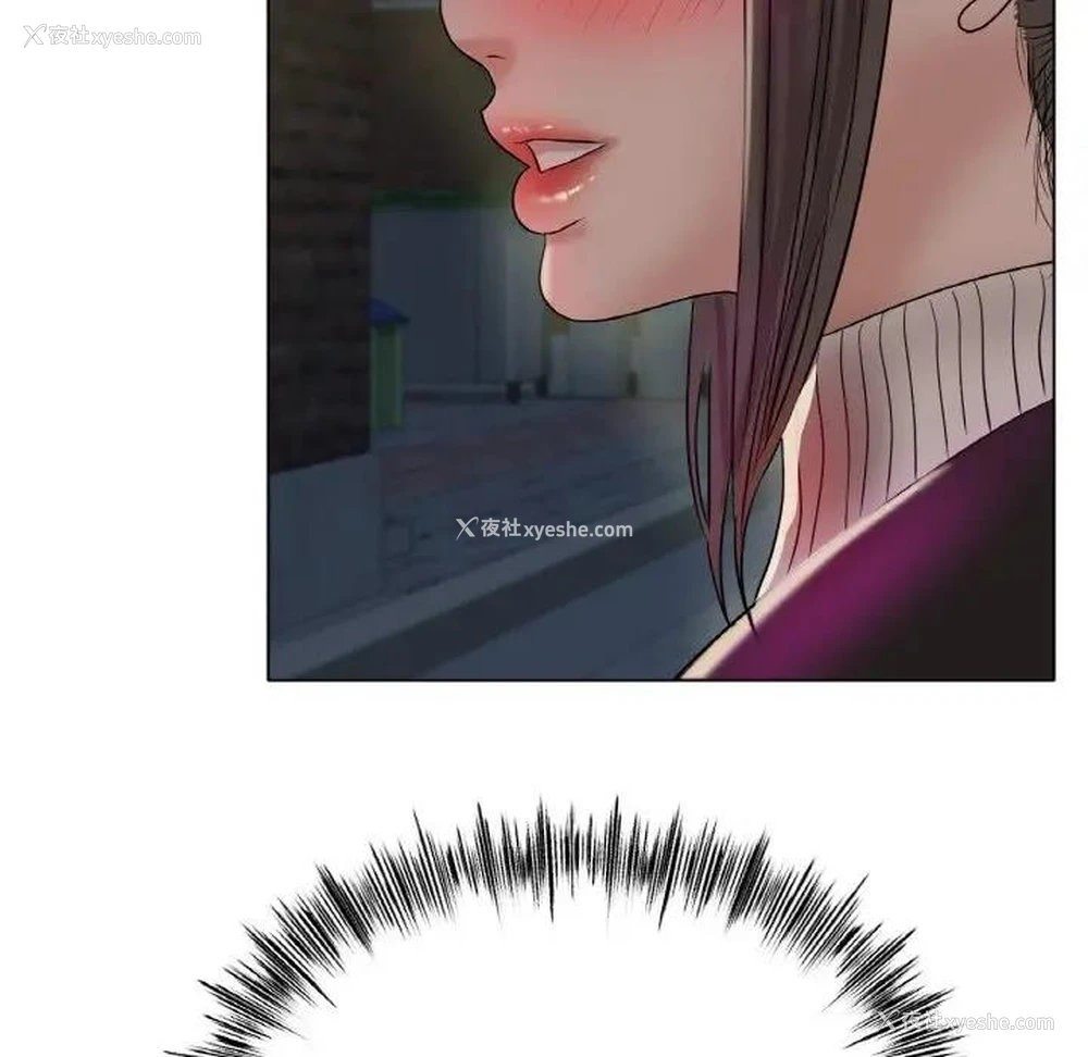 169P - 冰上之爱/冰上恋人