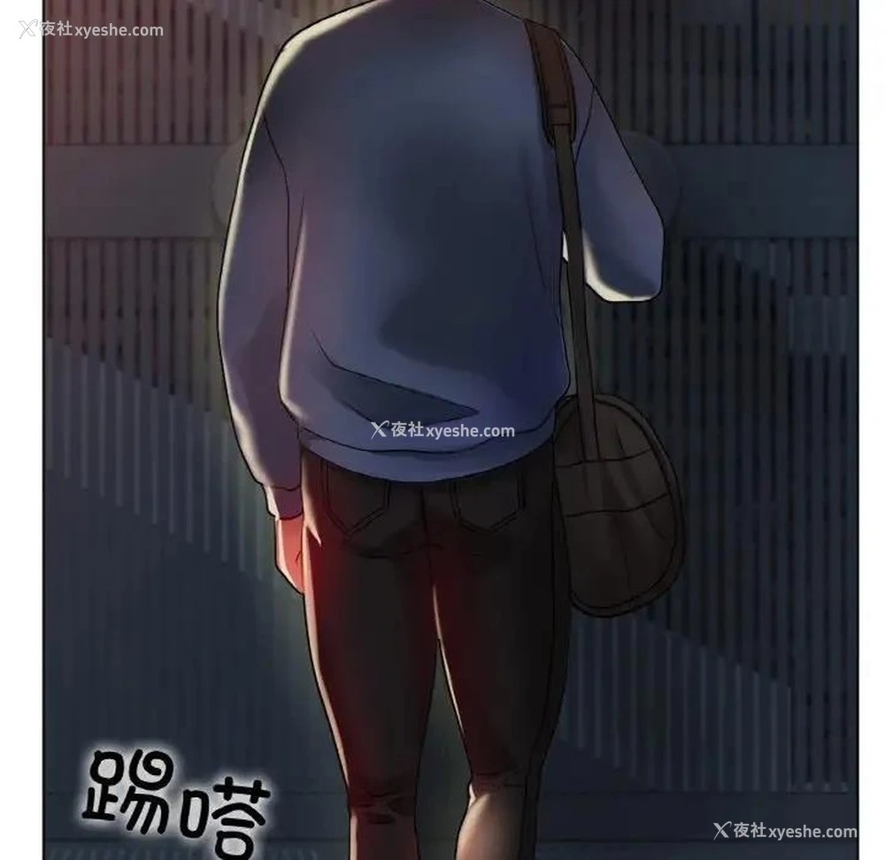 176P - 冰上之爱/冰上恋人