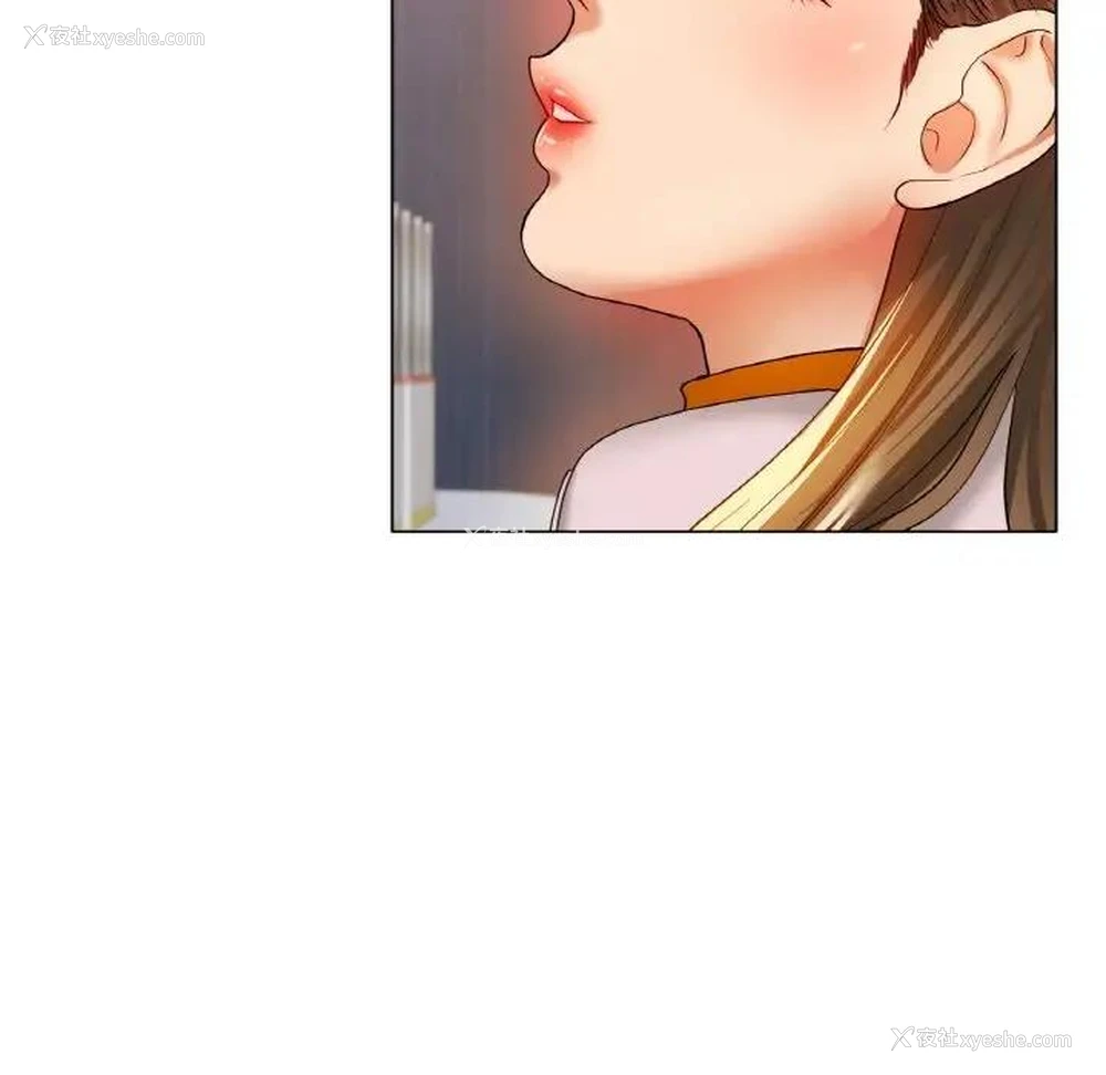116P - 冰上之爱/冰上恋人