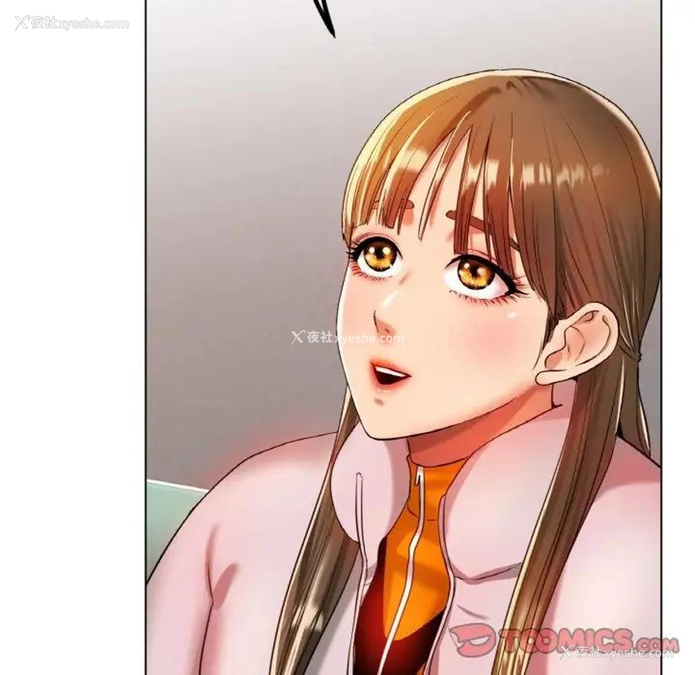 120P - 冰上之爱/冰上恋人