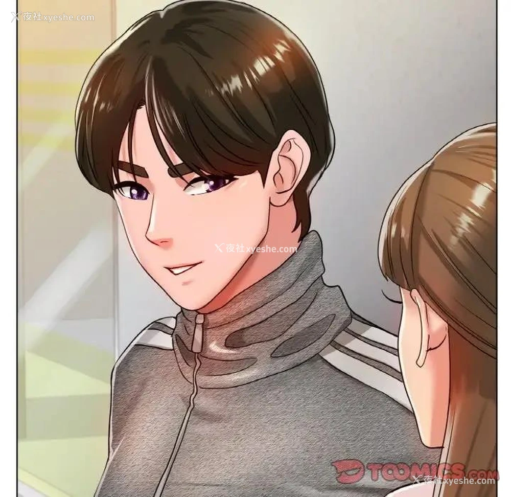 138P - 冰上之爱/冰上恋人