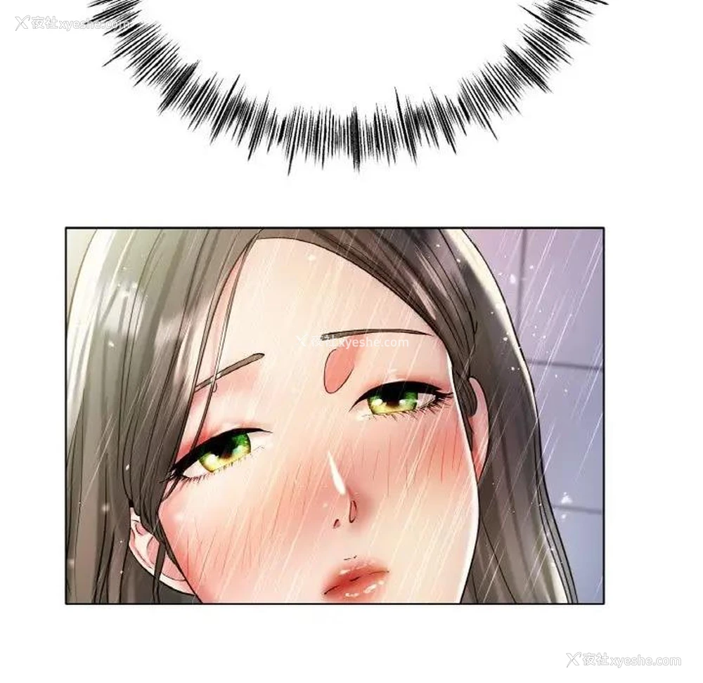 21P - 冰上之爱/冰上恋人