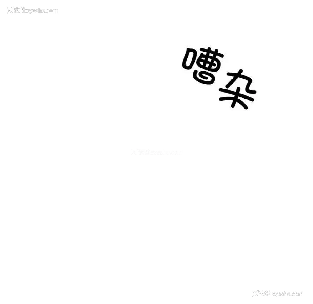 128P - 冰上之爱/冰上恋人