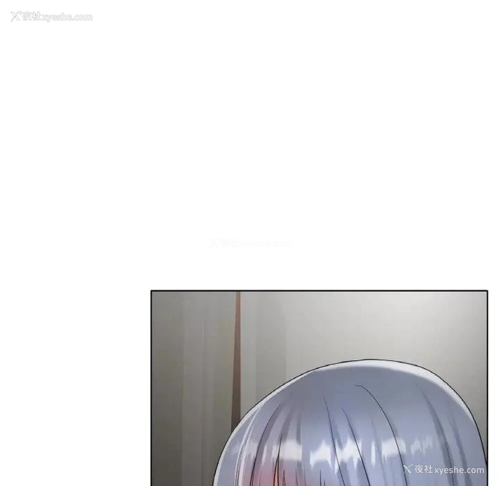 154P - 冰上之爱/冰上恋人