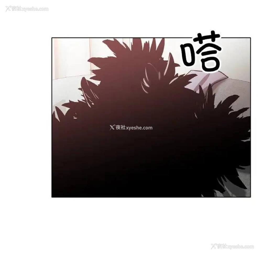 159P - 冰上之爱/冰上恋人