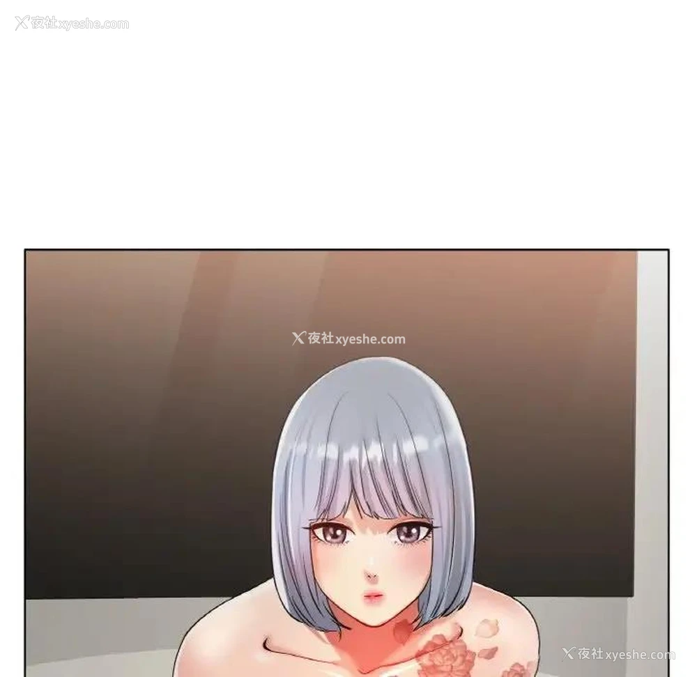 160P - 冰上之爱/冰上恋人