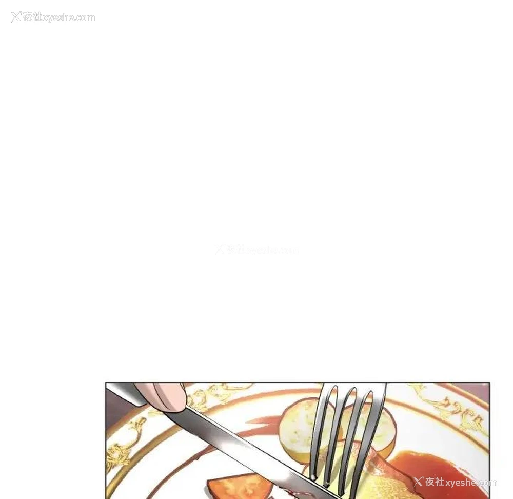 68P - 冰上之爱/冰上恋人