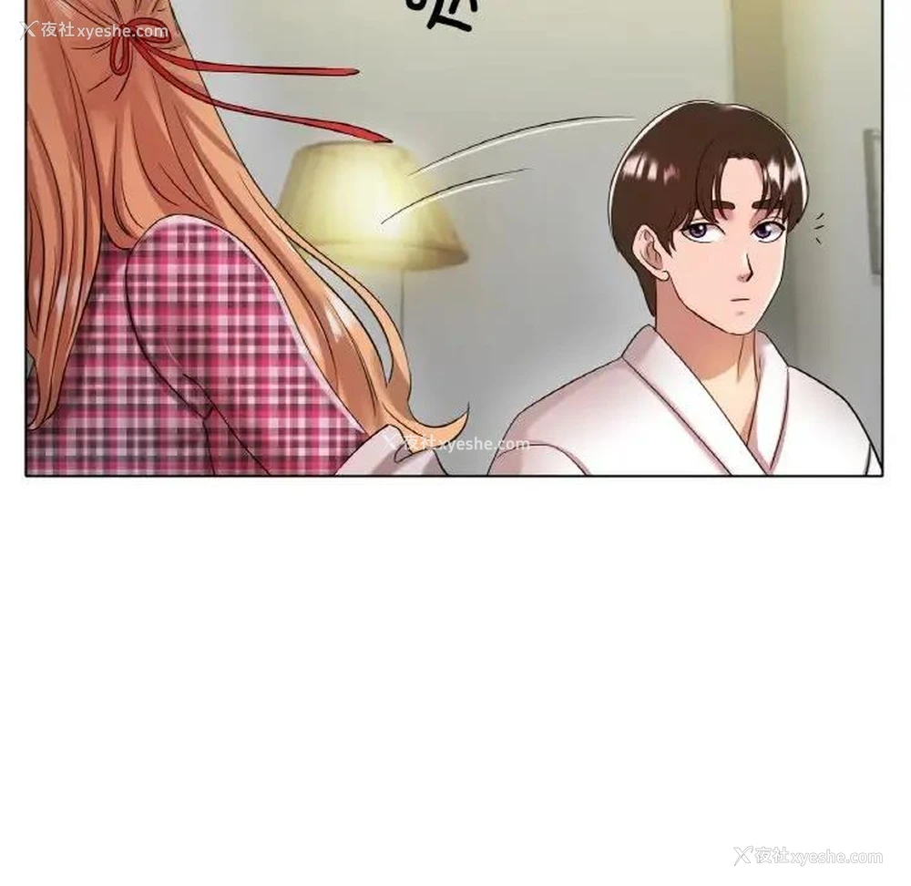 86P - 冰上之爱/冰上恋人