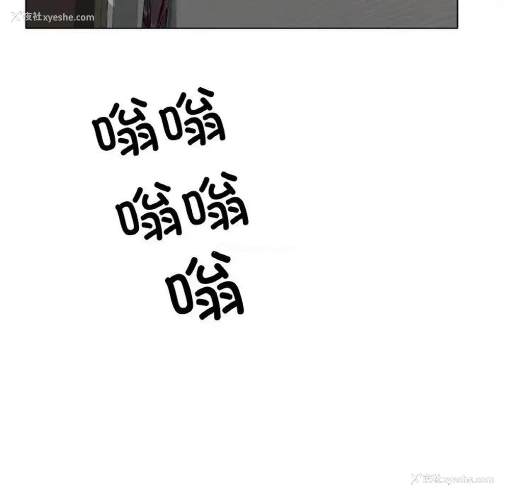 138P - 冰上之爱/冰上恋人