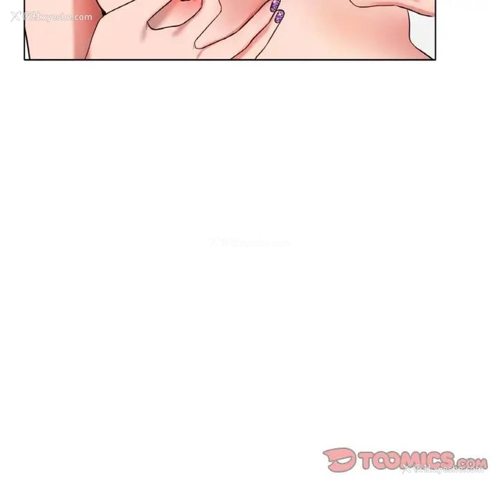 65P - 冰上之爱/冰上恋人