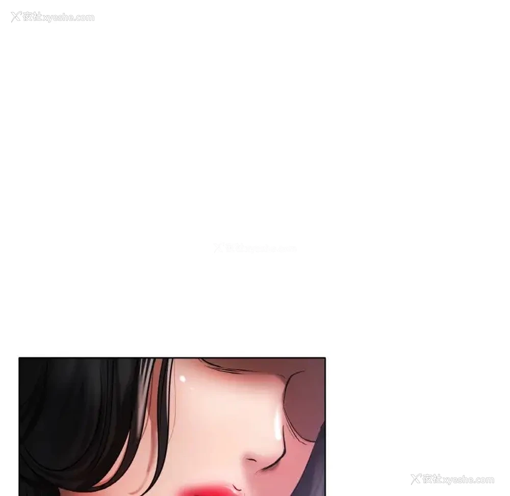 99P - 冰上之爱/冰上恋人