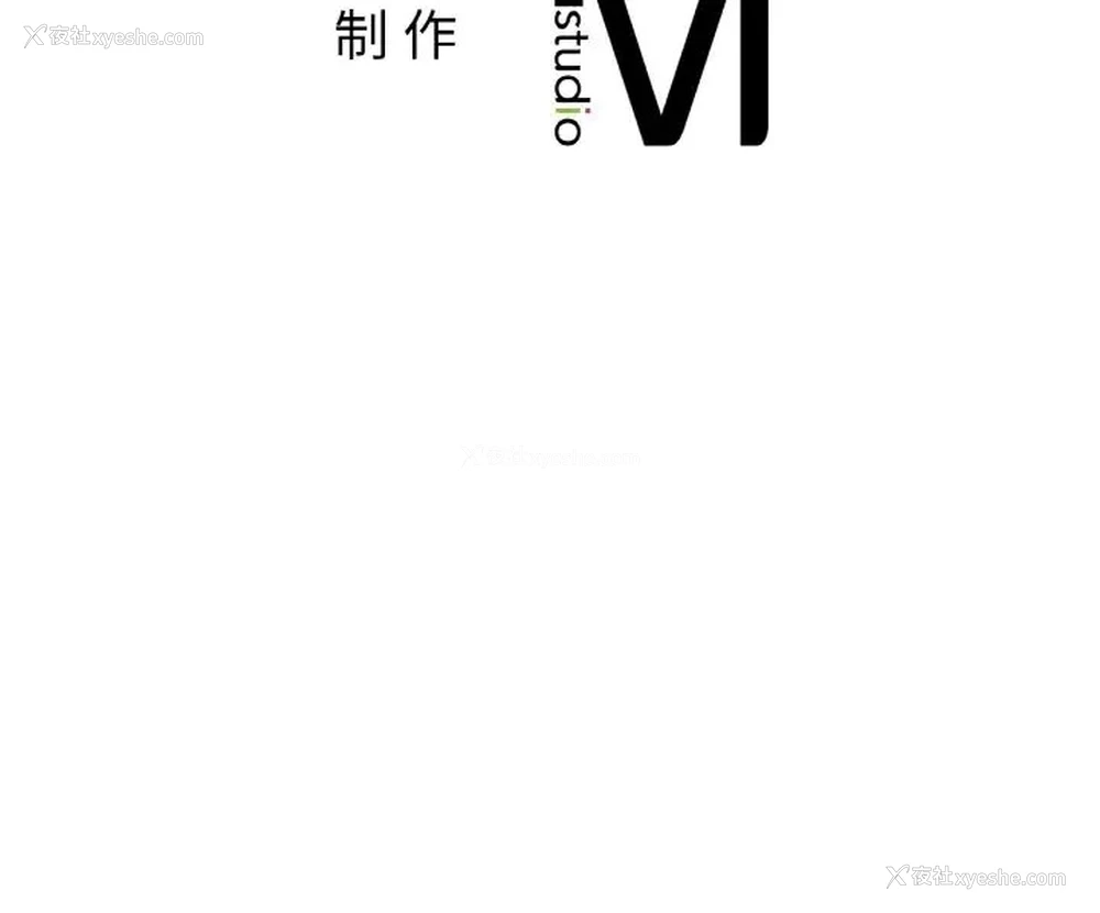 151P - 冰上之爱/冰上恋人