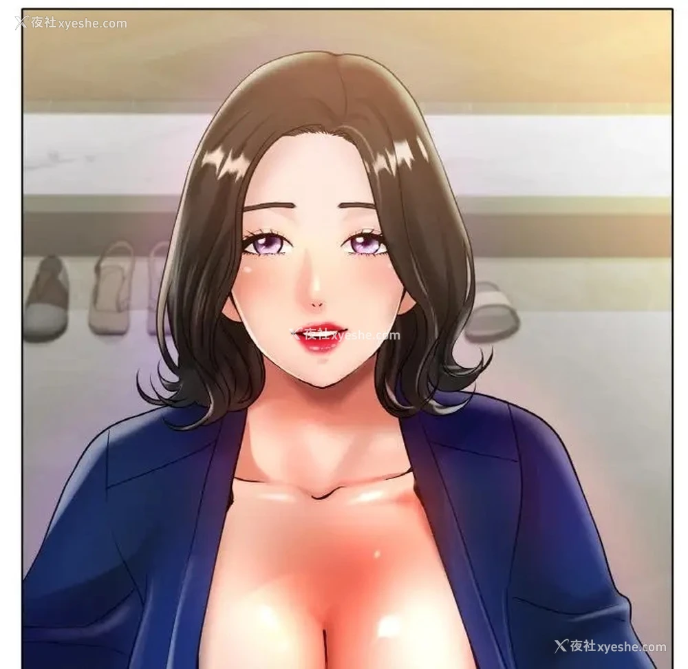 42P - 冰上之爱/冰上恋人