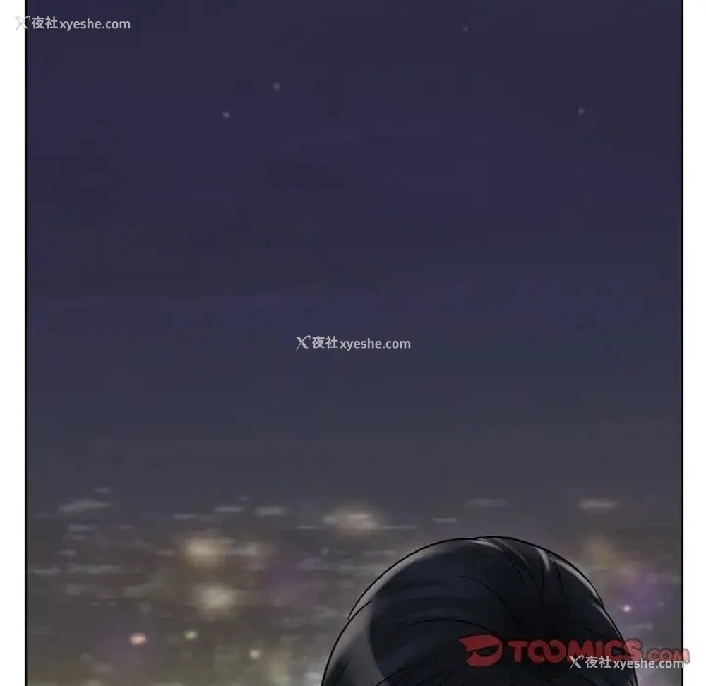 77P - 冰上之爱/冰上恋人