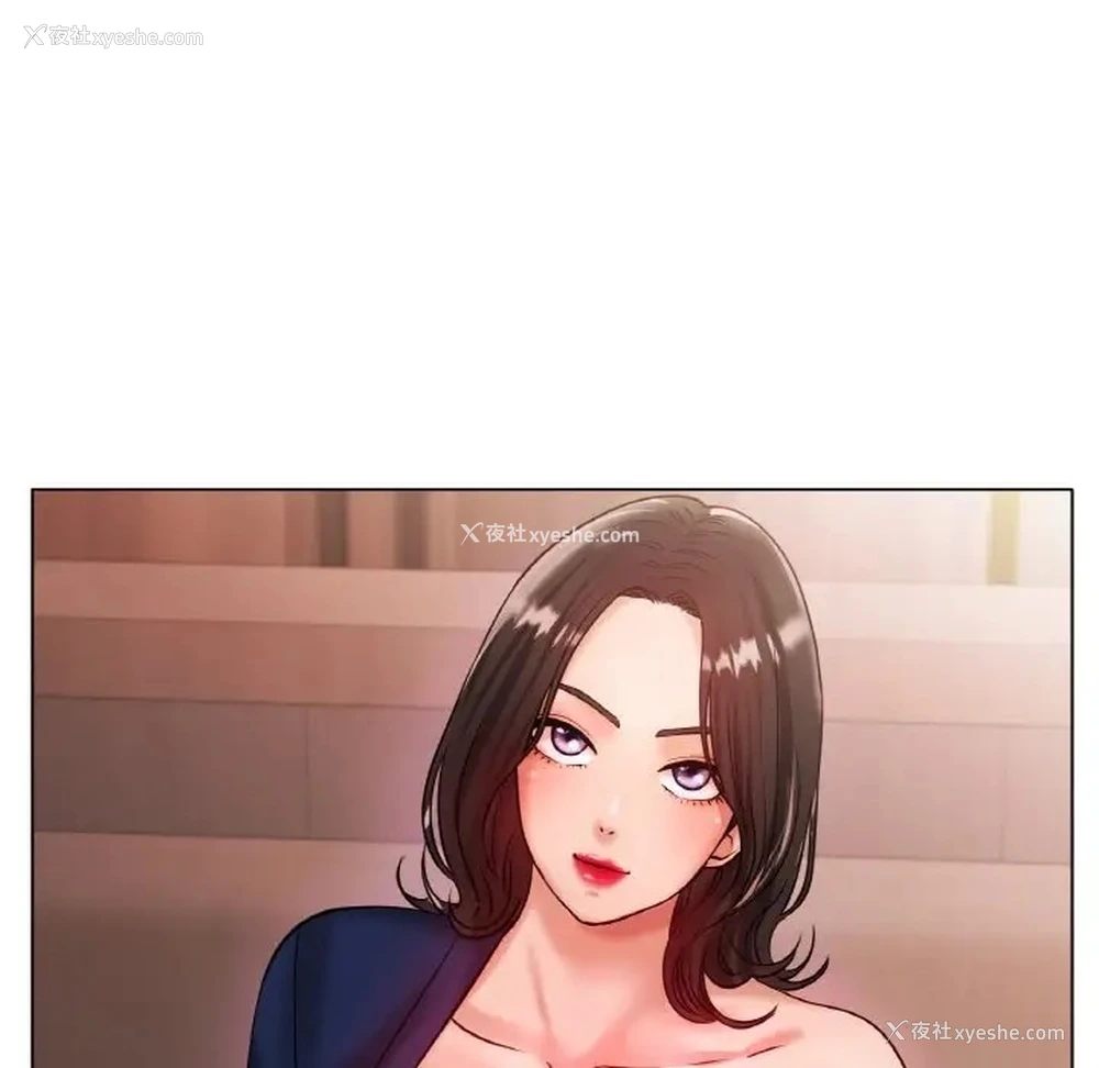 87P - 冰上之爱/冰上恋人