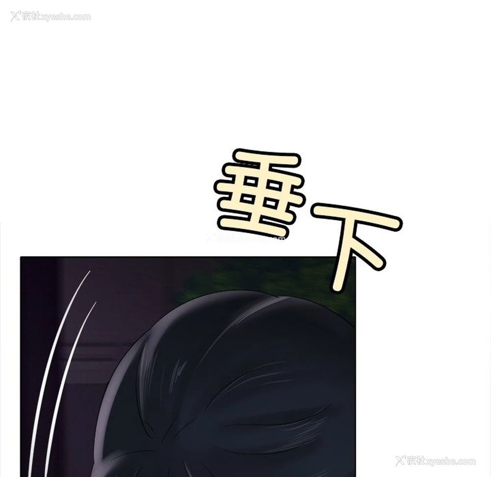 107P - 冰上之爱/冰上恋人