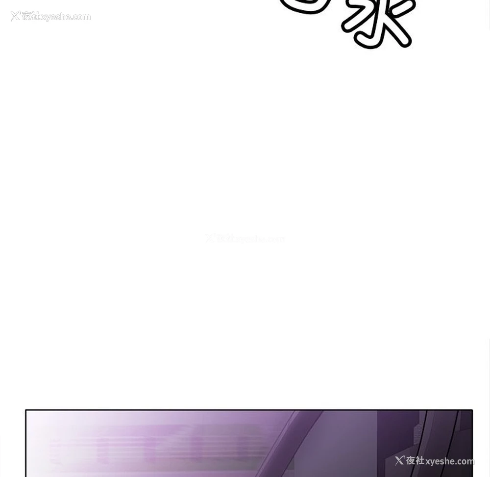 114P - 冰上之爱/冰上恋人