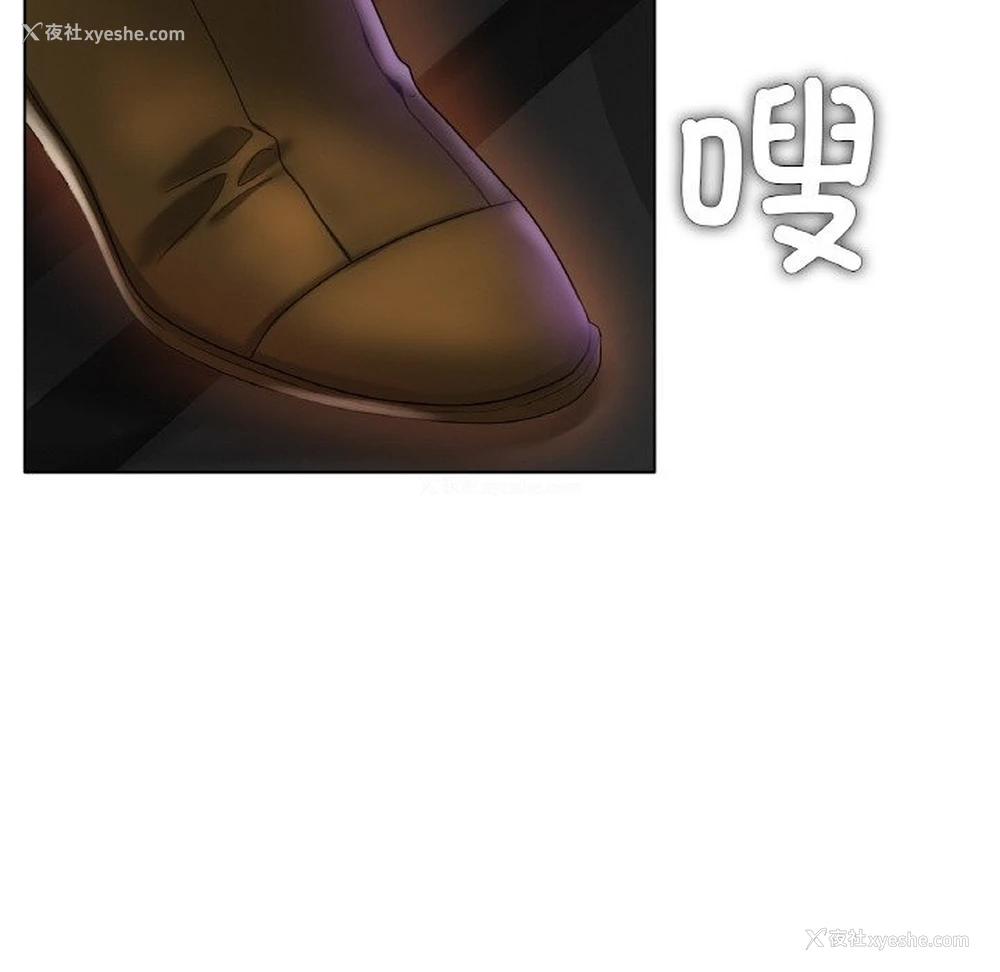 136P - 冰上之爱/冰上恋人