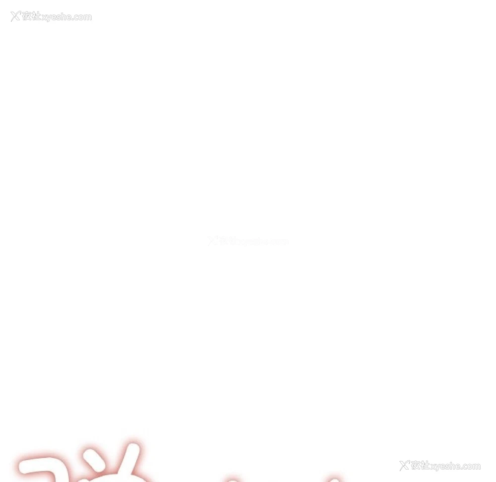 145P - 冰上之爱/冰上恋人