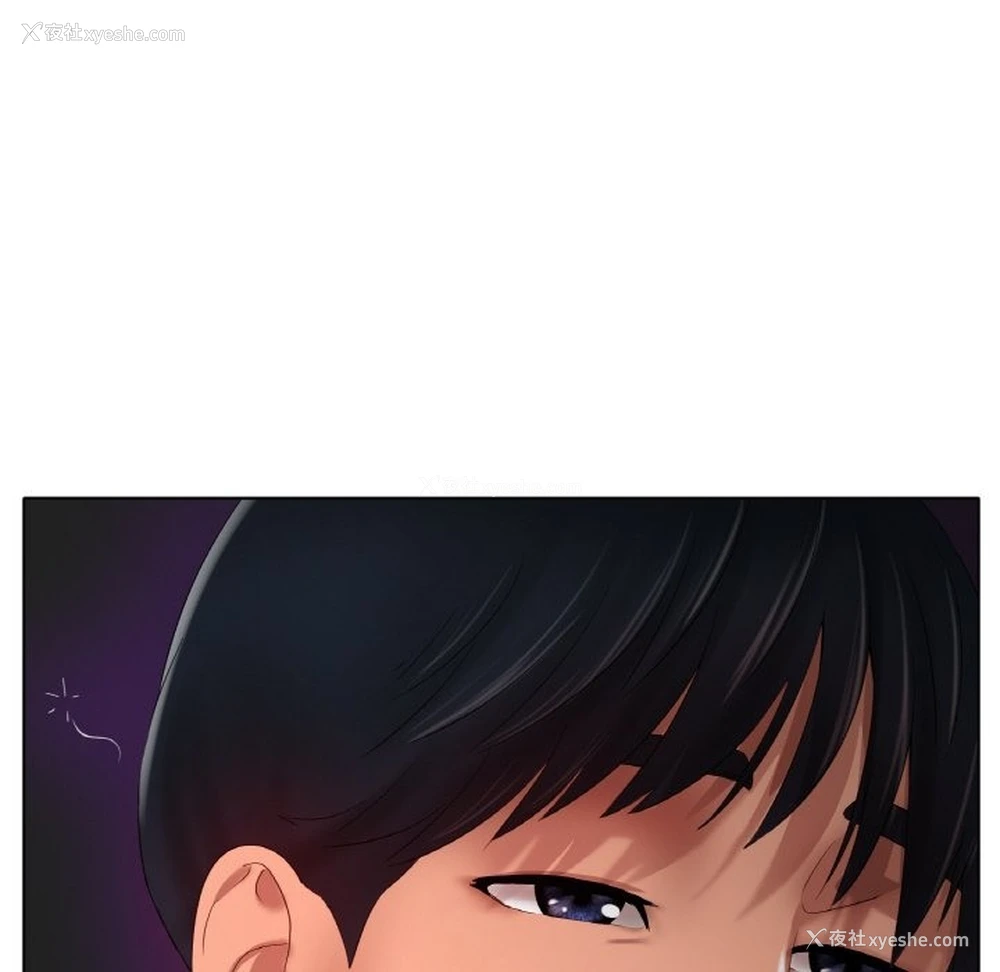 151P - 冰上之爱/冰上恋人