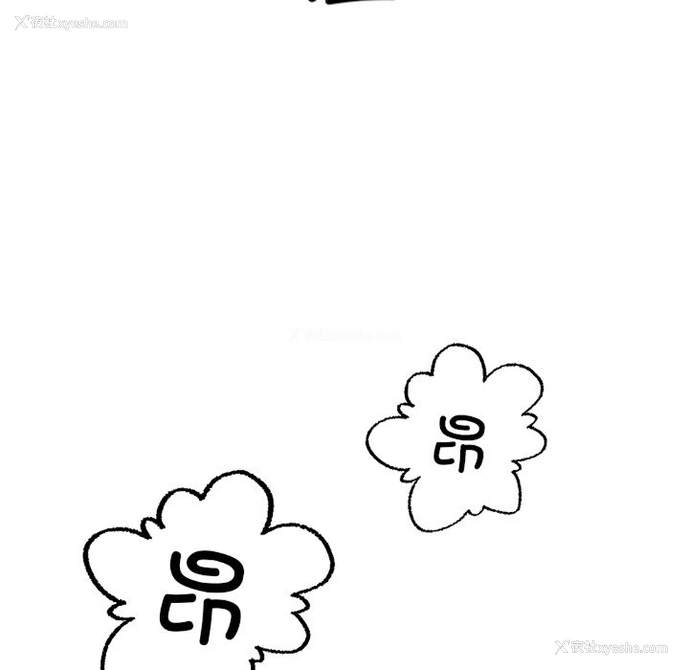 40P - 冰上之爱/冰上恋人