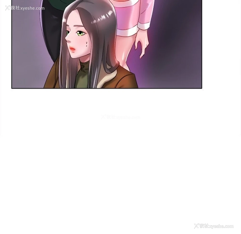 81P - 冰上之爱/冰上恋人