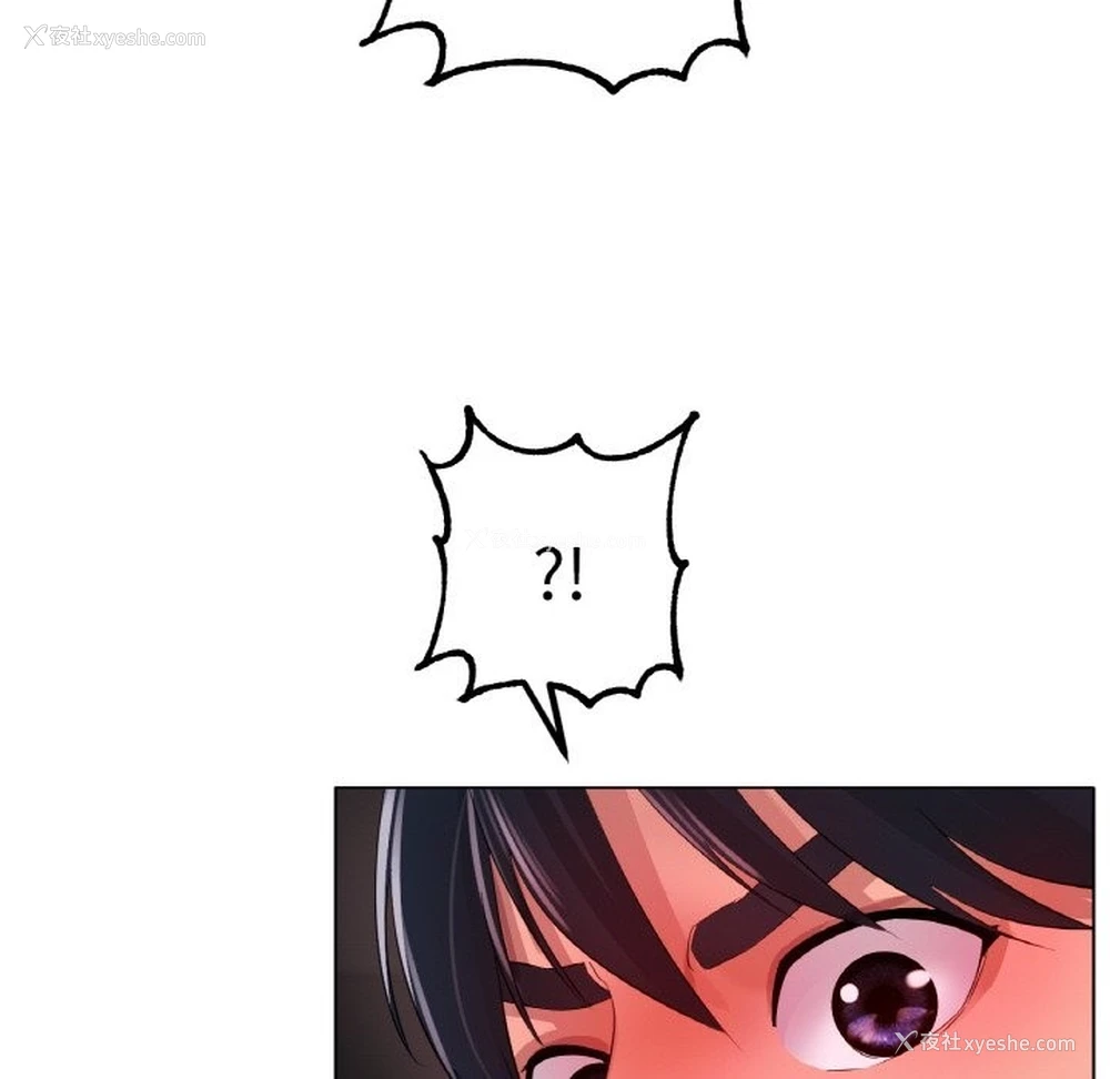 31P - 冰上之爱/冰上恋人
