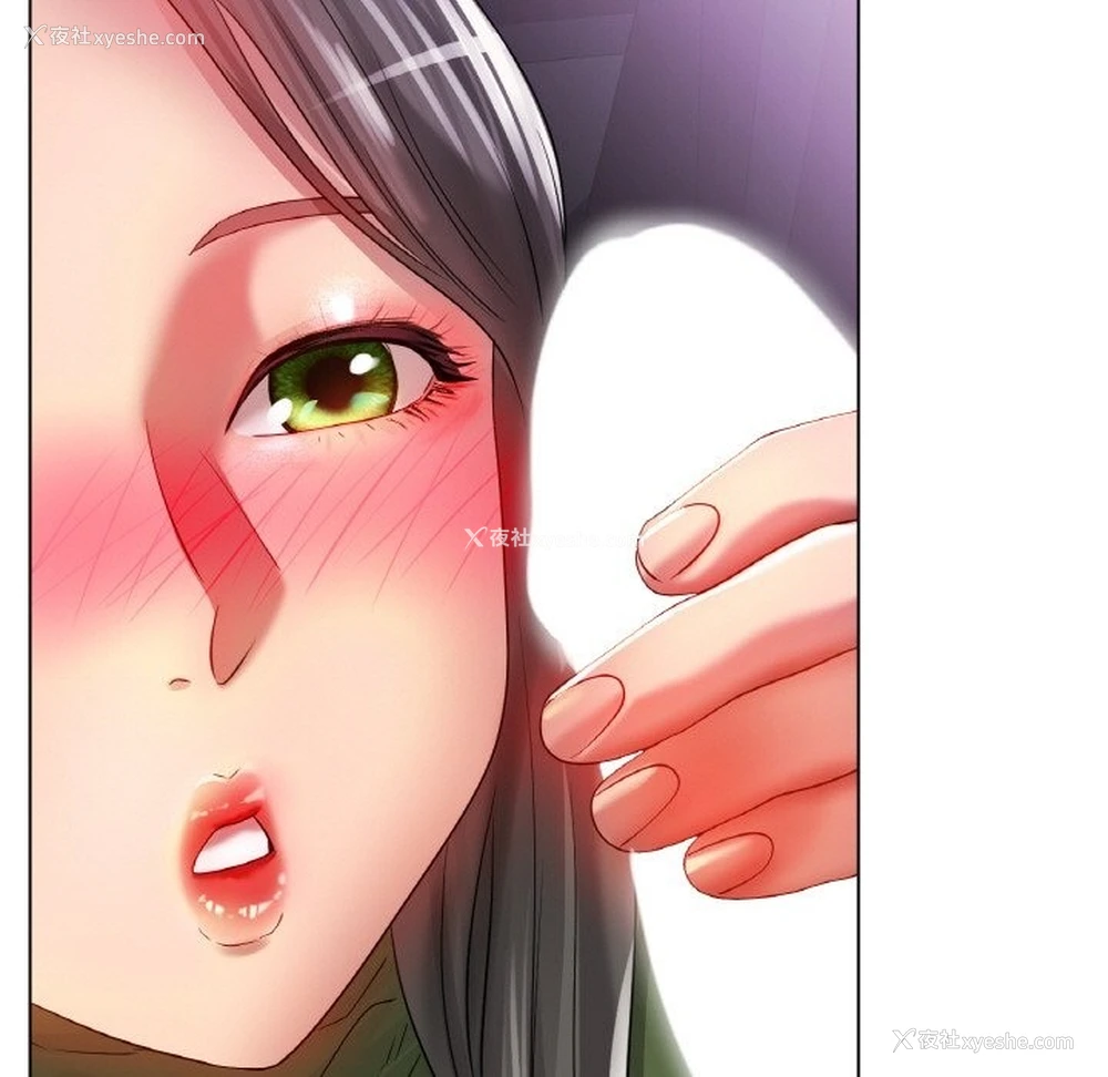 63P - 冰上之爱/冰上恋人