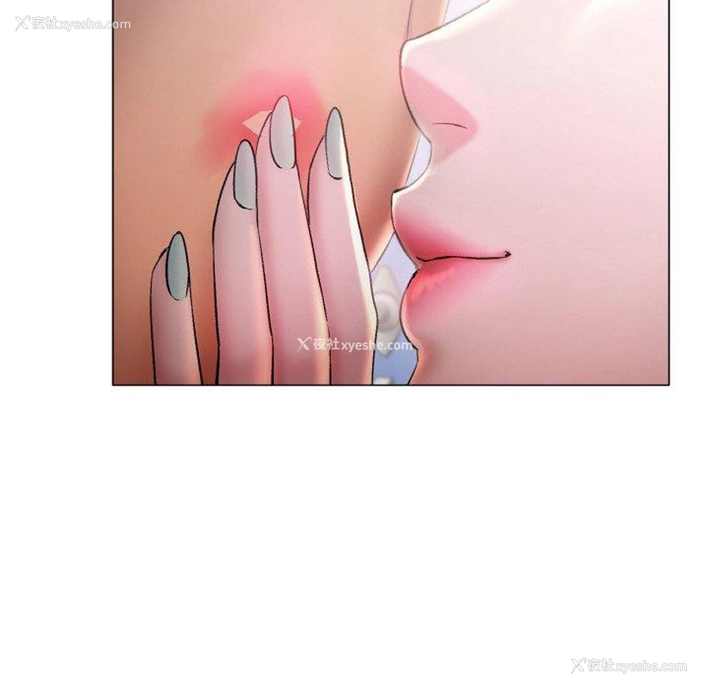 138P - 冰上之爱/冰上恋人