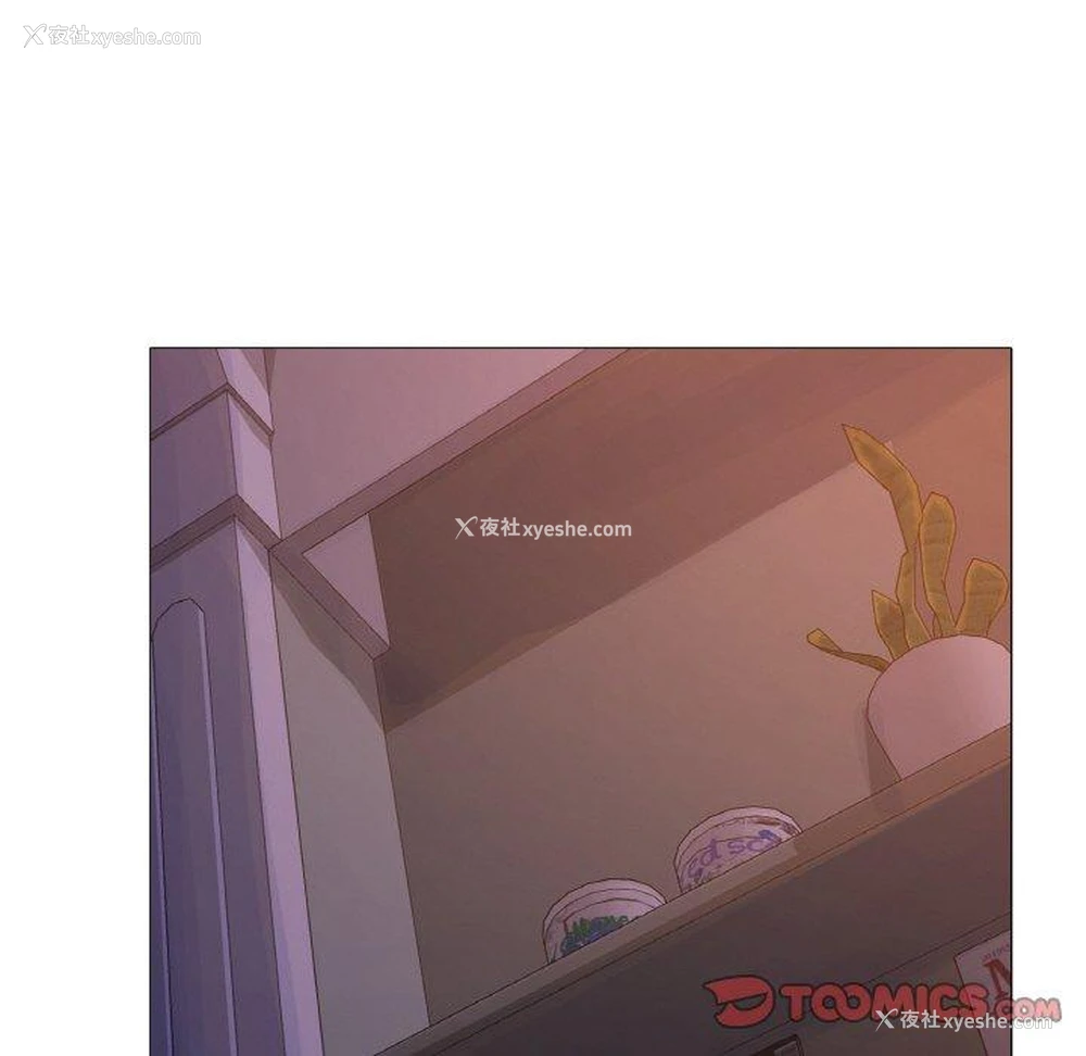 171P - 冰上之爱/冰上恋人
