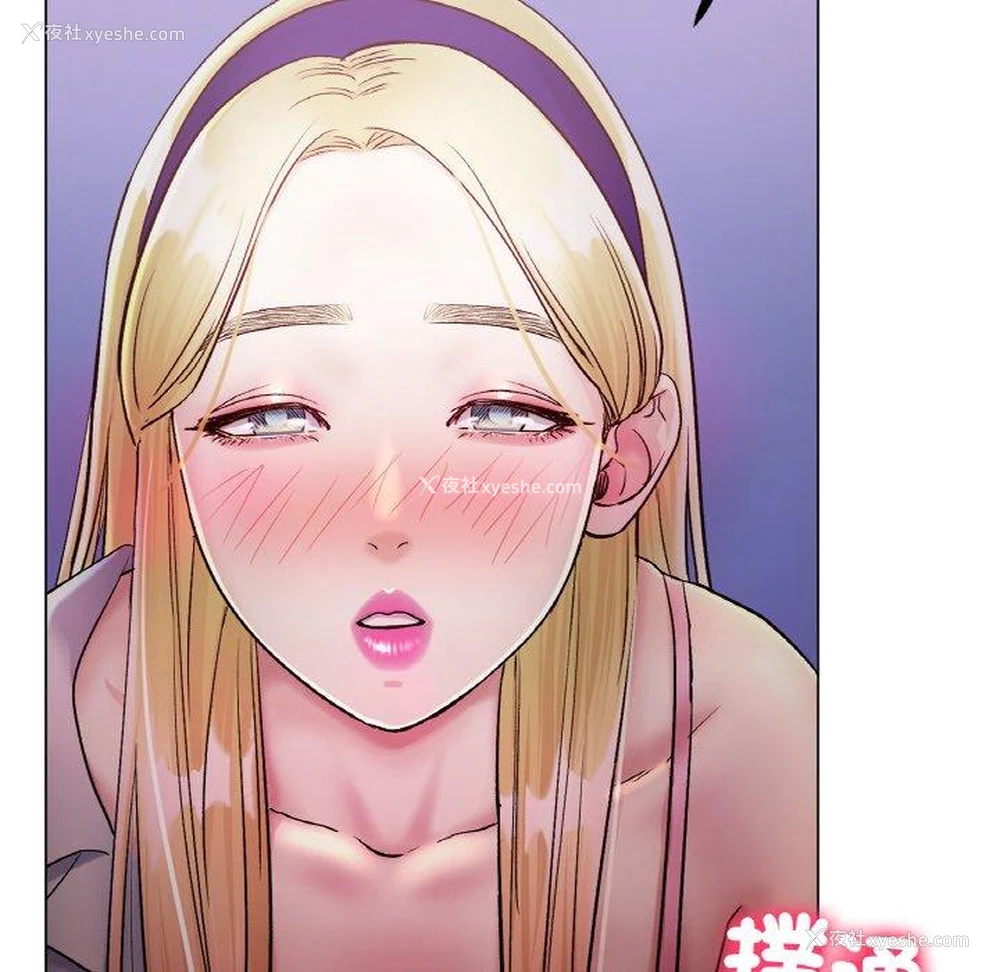84P - 冰上之爱/冰上恋人