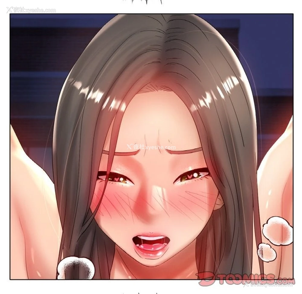 51P - 冰上之爱/冰上恋人